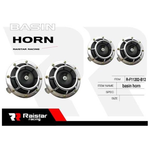 Κόρνα οχημάτων - Basin Horn - R-F11202-B12 - 180121 Κόρνα οχημάτων - Basin Horn - R-F11202-B12 - 180121