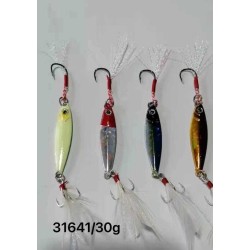 Τεχνητό δόλωμα - Πλάνος - 30g - 931641