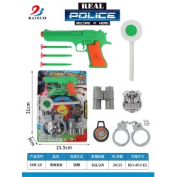 Παιδικό σετ αστυνομικού - 88M-18 - 222189 Παιδικό σετ αστυνομικού - 88M-18 - 222189