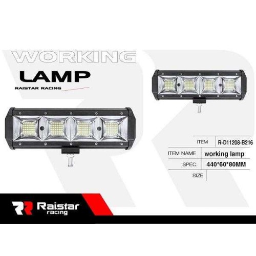 Προβολέας οχημάτων LED - R-D11208-B216 - 110680