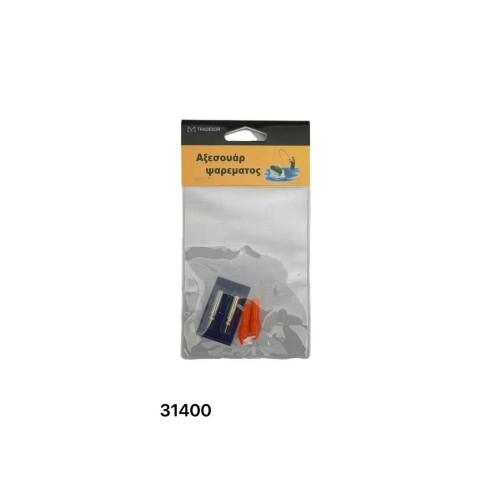 Σπίθα σήμανσης βυθού - 2pcs - 31400