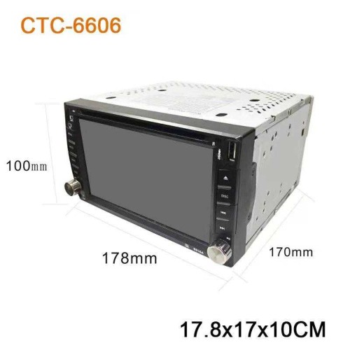Ηχοσύστημα αυτοκινήτου 2DIN - 6.2'' - 6606 - 003546 Ηχοσύστημα αυτοκινήτου 2DIN - 6.2'' - 6606 - 003546