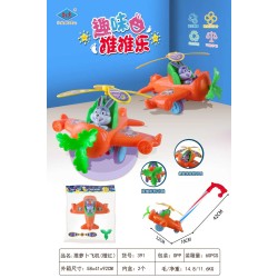 Συρόμενο παιχνίδι Αεροπλανάκι με Κουνέλι - 391 - 117267