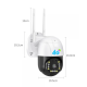 Κάμερα ασφαλείας IP - Security Camera - 4G - V380 - 322053