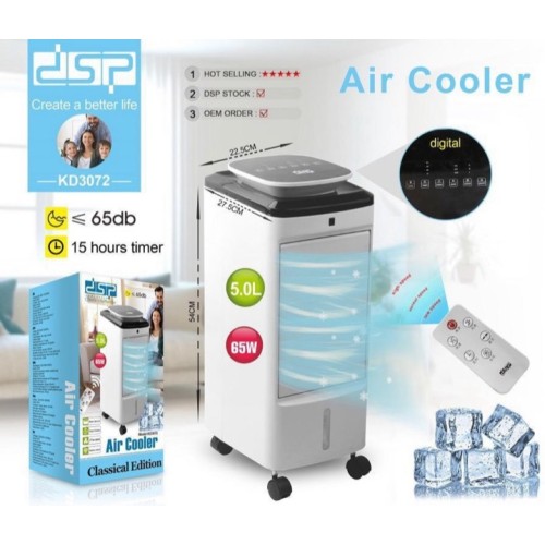 Φορητό κλιματιστικό με δοχείο 5 λίτρων - Air Cooler - KD3072  - DSP - 612753