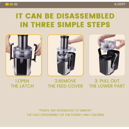 Αποχυμωτής - Power juicer - KJ3057 - DSP - 613675 Αποχυμωτής - Power juicer - KJ3057 - DSP - 613675