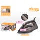 Σίδερο ατμού - KD1131 - DSP - 613941 Σίδερο ατμού - KD1131 - DSP - 613941