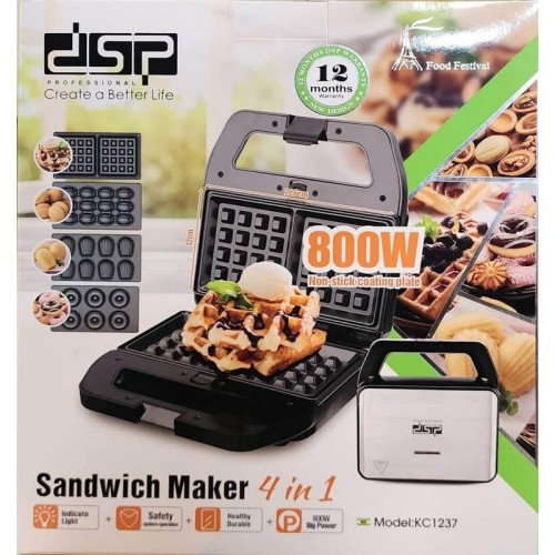 Βαφλιέρα - 4in1 - KC1237 - DSP - 614016 Βαφλιέρα - 4in1 - KC1237 - DSP - 614016
