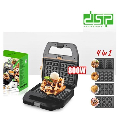 Βαφλιέρα - 4in1 - KC1237 - DSP - 614016 Βαφλιέρα - 4in1 - KC1237 - DSP - 614016