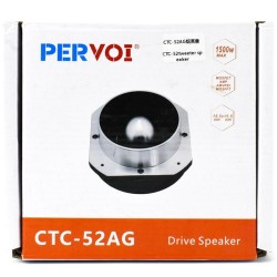 Ηχείο αυτοκινήτου - CTC-52AG - 004178 Ηχείο αυτοκινήτου - CTC-52AG - 004178