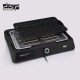 Ηλεκτρική ψησταριά – Barbeque-Grill – KB1083 - DSP - 613804