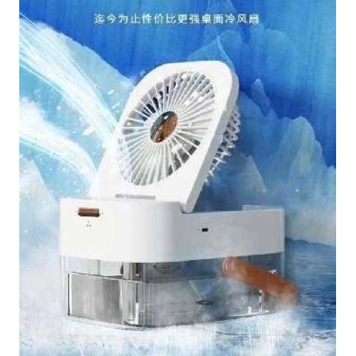 Ανεμιστήρας & υγραντήρας - Air Cooler - 801208 - White Ανεμιστήρας & υγραντήρας - Air Cooler - 801208 - White