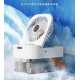 Ανεμιστήρας & υγραντήρας - Air Cooler - 801208 - White Ανεμιστήρας & υγραντήρας - Air Cooler - 801208 - White