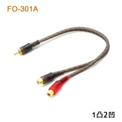 Καλώδιο ήχου RCA - CTC-301 - Male to 2Female - 003027 Καλώδιο ήχου RCA - CTC-301 - Male to 2Female - 003027