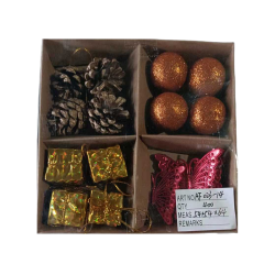 Σετ Χριστουγεννιάτικα στολίδια - 2.5cm - 16pcs - 023148 Σετ Χριστουγεννιάτικα στολίδια - 2.5cm - 16pcs - 023148