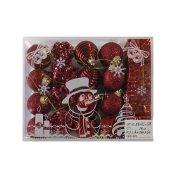 Σετ Χριστουγεννιάτικα στολίδια - 4cm - 20pcs - 023384 Σετ Χριστουγεννιάτικα στολίδια - 4cm - 20pcs - 023384