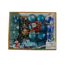 Σετ Χριστουγεννιάτικα στολίδια - 4cm - 20pcs - 023438 Σετ Χριστουγεννιάτικα στολίδια - 4cm - 20pcs - 023438