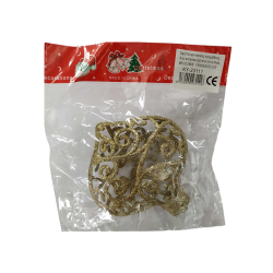 Χριστουγεννιάτικo στολίδι - 10cm - 231116 Χριστουγεννιάτικo στολίδι - 10cm - 231116