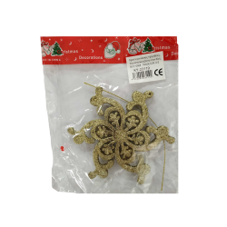 Χριστουγεννιάτικο στολίδι - 11cm - 231192 Χριστουγεννιάτικο στολίδι - 11cm - 231192