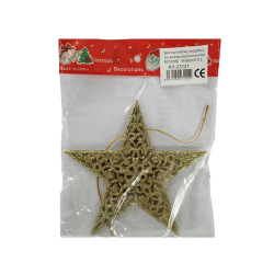 Χριστουγεννιάτικo στολίδι - 12cm - 1pc - 231215 - Gold Χριστουγεννιάτικo στολίδι - 12cm - 1pc - 231215 - Gold
