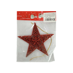 Χριστουγεννιάτικo στολίδι - 12cm - 1pc - 231215 - Red Χριστουγεννιάτικo στολίδι - 12cm - 1pc - 231215 - Red
