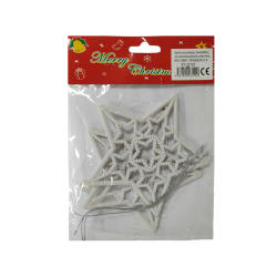 Σετ Χριστουγεννιάτικα στολίδια - 12cm - 2pcs - 231529 Σετ Χριστουγεννιάτικα στολίδια - 12cm - 2pcs - 231529