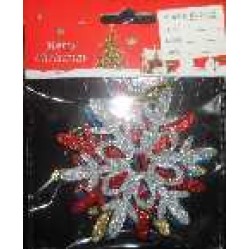 Σετ Χριστουγεννιάτικα στολίδια - 9cm - 4pcs - 230331 Σετ Χριστουγεννιάτικα στολίδια - 9cm - 4pcs - 230331