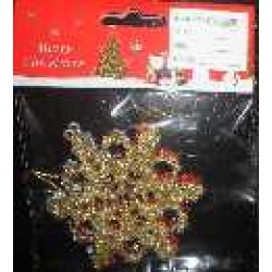 Σετ Χριστουγεννιάτικα στολίδια - 8.5cm - 23036 Σετ Χριστουγεννιάτικα στολίδια - 8.5cm - 23036