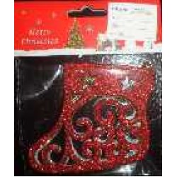 Σετ Χριστουγεννιάτικα στολίδια - 8*9cm - 230638 Σετ Χριστουγεννιάτικα στολίδια - 8*9cm - 230638