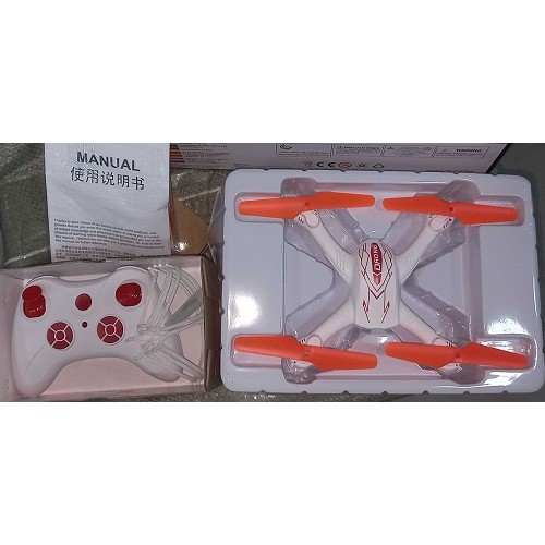 Παιδικό Drone - 2.4GHz - USB - 161110 Παιδικό Drone - 2.4GHz - USB - 161110