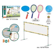 Παιδικό σετ Badminton με φιλέ - 161192 Παιδικό σετ Badminton με φιλέ - 161192