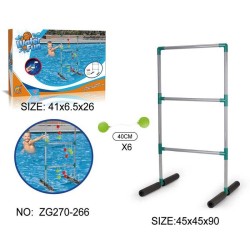 Παιχνίδι παραλίας - Water Ladder Toss - 161194 Παιχνίδι παραλίας - Water Ladder Toss - 161194