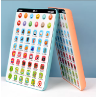 Παιδικό τάμπλετ - 6969-36 - 161220 - Blue Παιδικό τάμπλετ - 6969-36 - 161220 - Blue