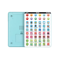 Παιδικό τάμπλετ - 6969-36 - 161220 - Blue Παιδικό τάμπλετ - 6969-36 - 161220 - Blue