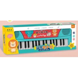 Παιδικό πιάνο - 161265 - Pink