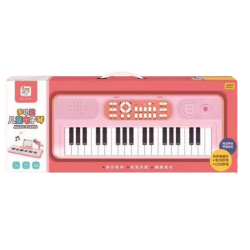 Παιδικό αρμόνιο με μικρόφωνο - 37 - USB - 161284 - Pink