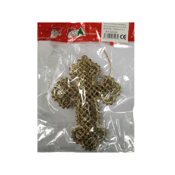 Χριστουγεννιάτικo στολίδι - 13cm - 231031 Χριστουγεννιάτικo στολίδι - 13cm - 231031