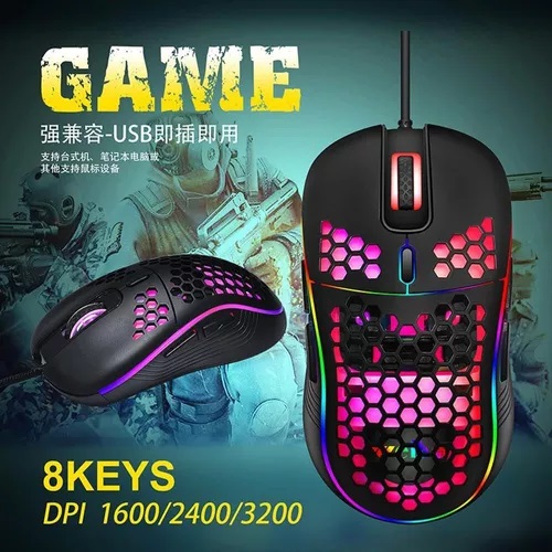 Ενσύρματο ποντίκι Gaming - LED - WB919 - Weibo - 651619 Ενσύρματο ποντίκι Gaming - LED - WB919 - Weibo - 651619