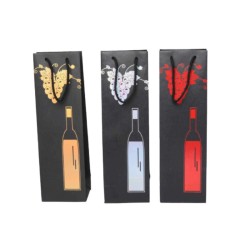 Σετ σακούλες δώρου ποτού - 12pcs - JD006 - 800068 Σετ σακούλες δώρου ποτού - 12pcs - JD006 - 800068