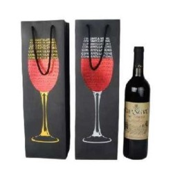 Σετ σακούλες δώρου ποτού - 12pcs - JD007 - 880022 Σετ σακούλες δώρου ποτού - 12pcs - JD007 - 880022