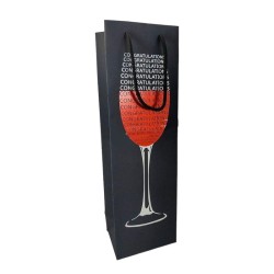 Σετ σακούλες δώρου ποτού - 12pcs - JD007 - 880022 Σετ σακούλες δώρου ποτού - 12pcs - JD007 - 880022