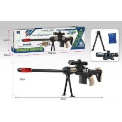 Παιδικό όπλο στόχου - Soft Gun - 502-36 - 345384 Παιδικό όπλο στόχου - Soft Gun - 502-36 - 345384