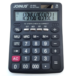 Ψηφιακή αριθμομηχανή - JS-882 - 902322