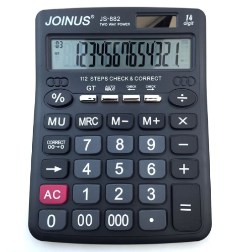 Ψηφιακή αριθμομηχανή - JS-882 - 902322 Ψηφιακή αριθμομηχανή - JS-882 - 902322