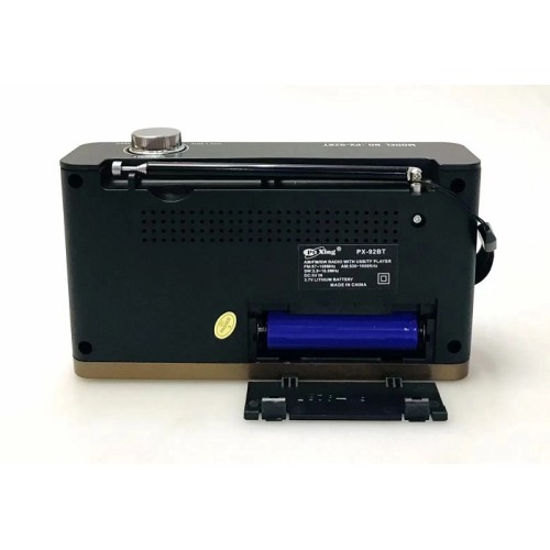 Επαναφορτιζόμενο ραδιόφωνο – PX-92BT - 000923 - Black Επαναφορτιζόμενο ραδιόφωνο – PX-92BT - 000923 - Black