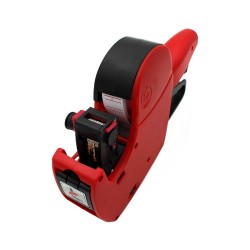 Επαγγελματικός ετικετογράφος - H200 - 200001 Επαγγελματικός ετικετογράφος - H200 - 200001