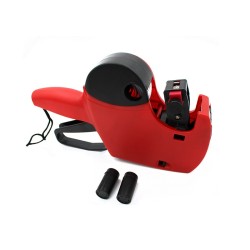 Επαγγελματικός ετικετογράφος - H200 - 200001 Επαγγελματικός ετικετογράφος - H200 - 200001