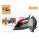 Σίδερο ατμού - KD1130 - DSP - 614870 Σίδερο ατμού - KD1130 - DSP - 614870