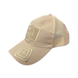 Ανδρικό καπέλο jockey στρατιωτικού τύπου - M01 - 270591 - Beige Ανδρικό καπέλο jockey στρατιωτικού τύπου - M01 - 270591 - Beige