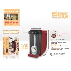 Ηλεκτρικός διανομέας ζεστού νερού - KK1259 - DSP - 615624 Ηλεκτρικός διανομέας ζεστού νερού - KK1259 - DSP - 615624